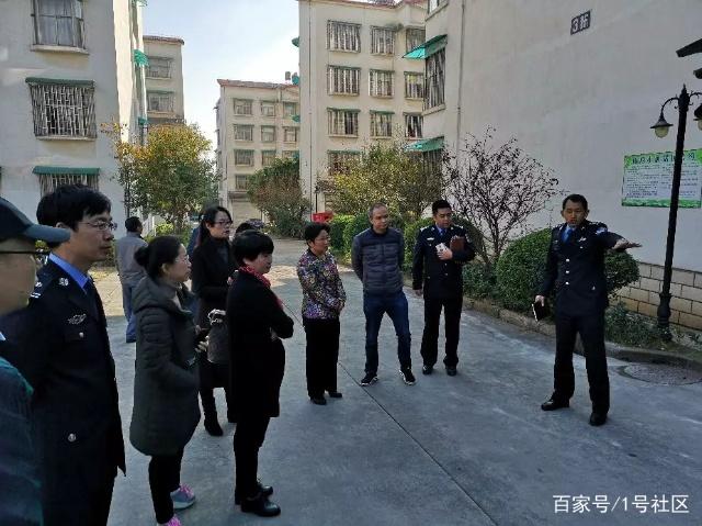 云南安宁公安建设智慧平安小区 人大常委领导考察落地成果